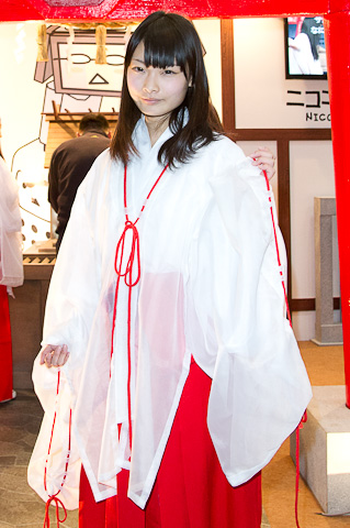 沧滩社区召开2016年终总结会议_亚博(图1) 亚博体育官网