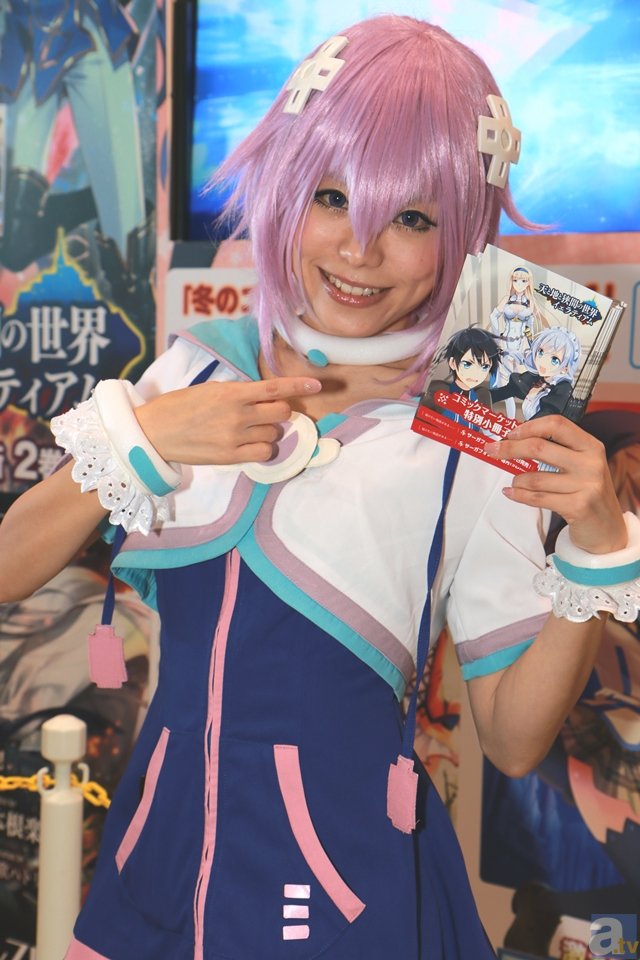 必和必拓正考虑收购