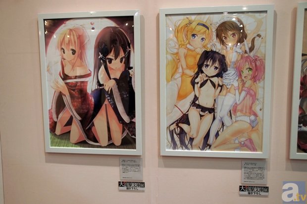 亚博体育APP:胡春华在广西百色调研督导脱贫攻坚工作_国务院副总理胡春华(图1) 亚博体育官网